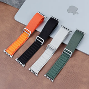 Ultra naylon strap for apple watch size 22